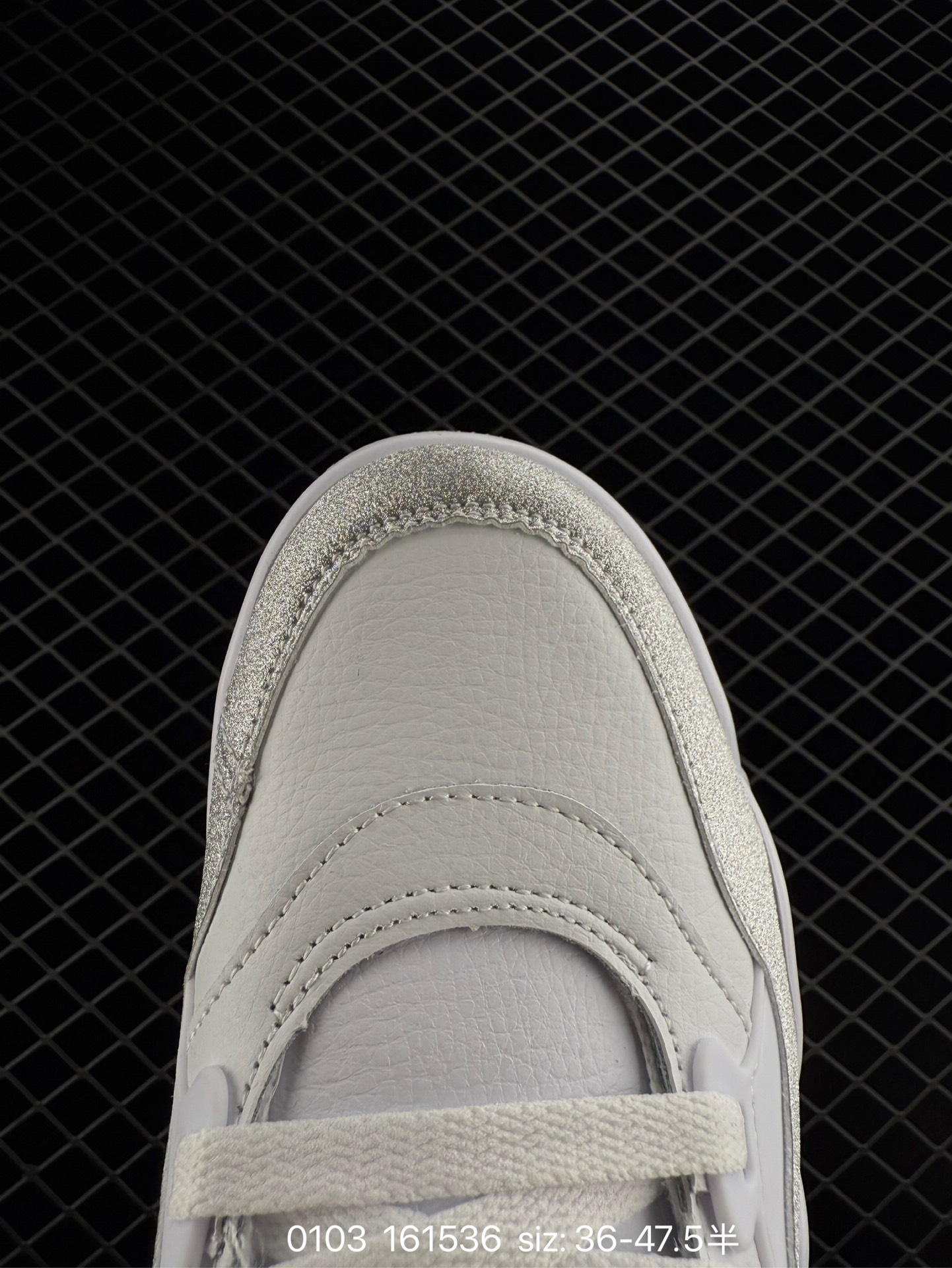 Nike Air Jordan 4 Retro RM